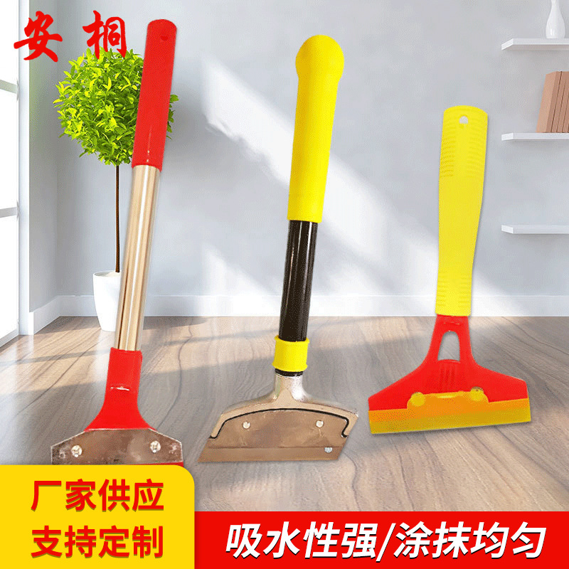 Antong cuchillo de limpieza de mango extendido de acero inoxidable limpiador de vidrio multiusos raspador de limpieza de varilla telescópica