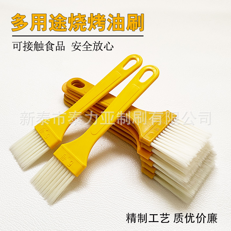 Mango Delgado amarillo placa de plástico cepillo de catering barbacoa cepillo de aceite condimento de alimentos varios cepillo de limpieza al por mayor