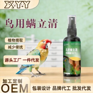 �W�^�B�Ç����w�⇊�����Ç��F���匙��