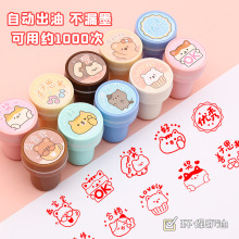 ���⿨ͨ����ӡ��ͯ�Ą��w���׃��@�̎��u�ZDIY�ɐ�С�Y�����l