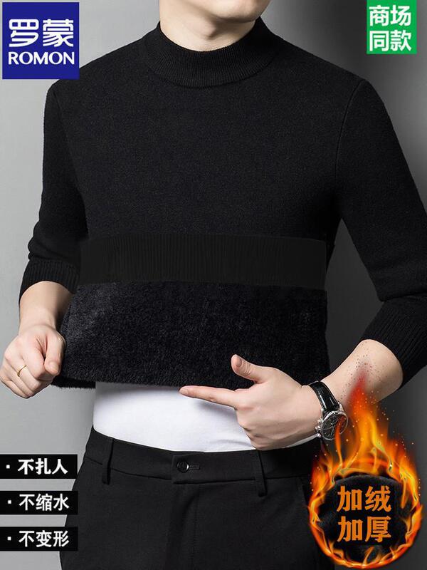 Romon Men's Pure Color Woolen Sweater Winter Half Turtleneck Fleece-Lined Thickeneded Sweater Men's Knitted Cashmere Bottoming Shirt Top Romon Men's Pure Color Woolen Sweater Winter Half Turtleneck Fleece-Lined Thickeneded Sweater Men's Knitted Cashmere Bottoming Shirt Top