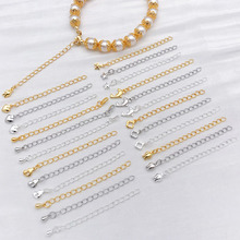 ͭ�ƽ�ɫ�����׽�β���ӳ�����׹�Ҽ�diy����������Ʒ���