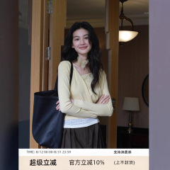 贰羊设计【书意】修身显瘦气质针织衫仿羊绒假两件蕾丝拼接上衣女
