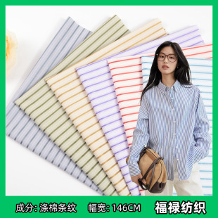 �S��ֱ�Nɫ���l�y���� �F؛��������С�����ǹ�ɫ�l�y�r����
