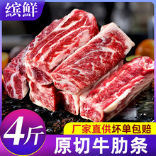 4��ԭ��ţ�ߗlȥ��ţ�ߗl�����rɢ�Bţ���r�����Kţ��l��������