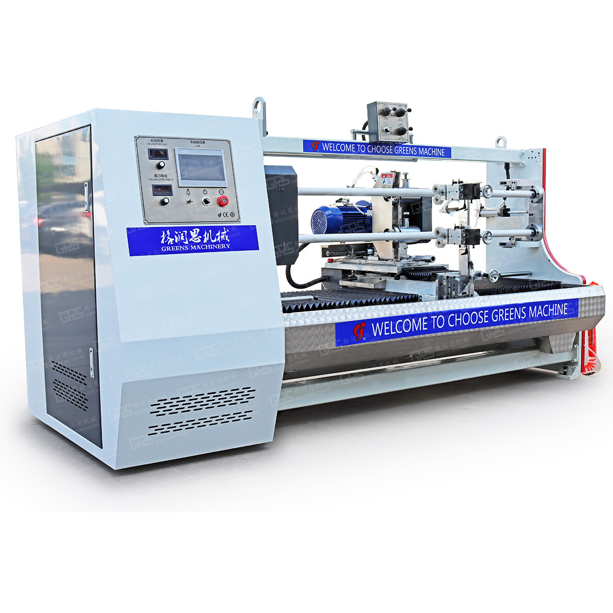 双轴全自动切卷机 分切机 美纹纸胶带双面胶带PVC电胶带切台机器