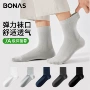 防臭商务夏季抗菌中筒袜