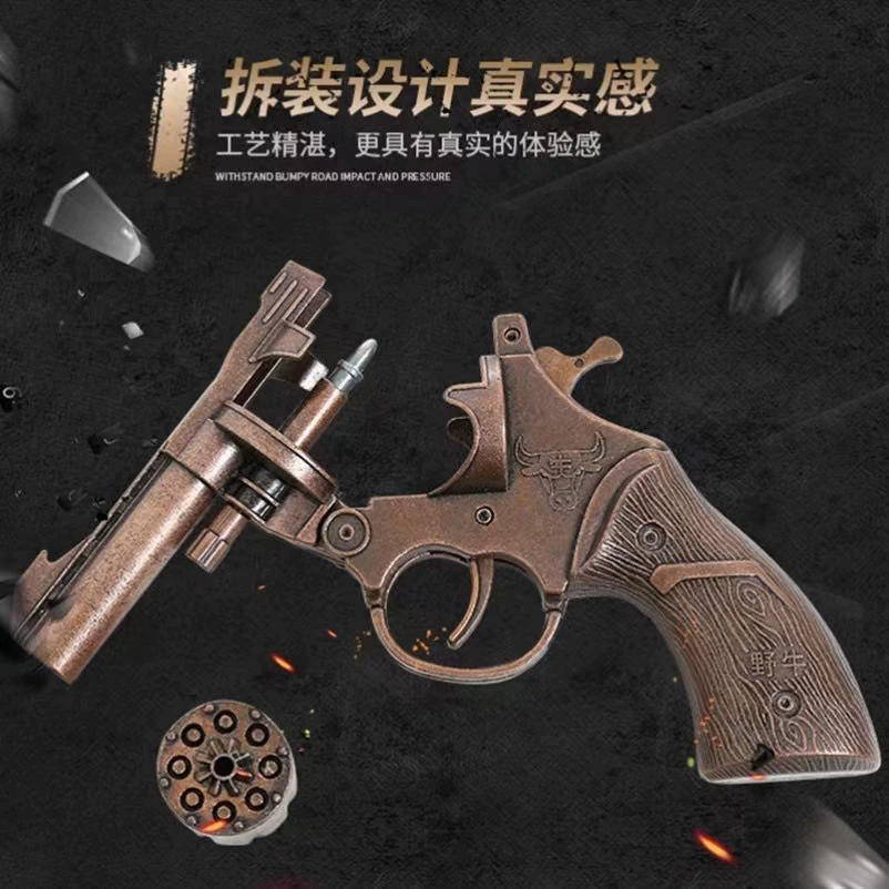 Revolver Smash Gun Pistol Alloy Smash Gun Children's Metal 8090 Post-Flint Nostalgic Toy Gun Wholesale
