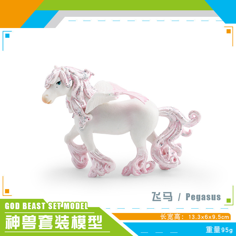 Simulación de mitos occidentales de Amazon animales modelo infantil de unicornio alpaca decoración de mesa juguetes