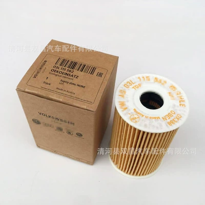 WhoLesaLe OiL FiLter ELement Oil filter