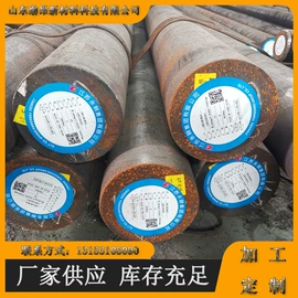 结构钢;模具钢;工具钢