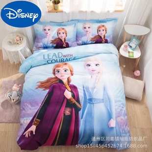 Disney Children's Four-piece Cotton Girl Aisha Princess Bedding Three-piece Frozen Bed Sheet Quilt Cover