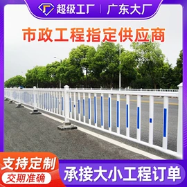 防护栏;声屏障;帆布袋