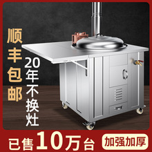 304P䓲ßľt̨ro¿Ƅ̨