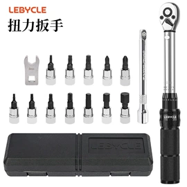 其他骑行用品;修车工具;车轴