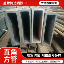 Q235B碳钢大口径无缝方管 幕墙结构用大口径方矩管 Q355B方钢