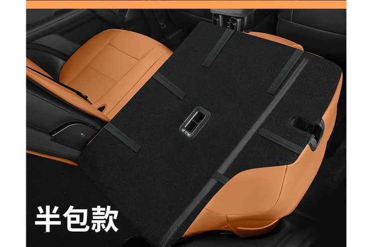 26 models of Haval Menglong Plus seat covers, Max/Ultra Navigator Edition, full-coverage seat covers, ventilated and breathable seat cushions