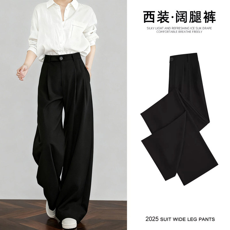Black Women's Suit Pants 2026 Straight Loose Casual Narrow-Cut Trousers for Petite Figures, Wide-Leg Pants with a High-End Drape Black Women's Suit Pants 2026 Straight Loose Casual Narrow-Cut Trousers for Petite Figures, Wide-Leg Pants with a High-End Drape