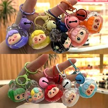 爆款兔子夜光兔头哭娃入油流沙瓶钥匙扣挂件DIY车载饰品盲袋