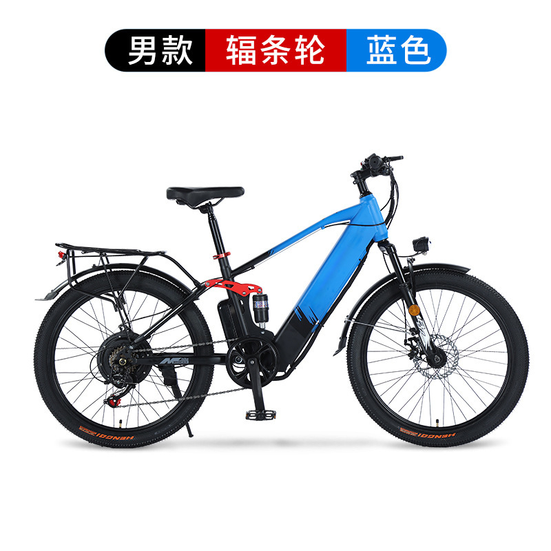 Nueva bicicleta de montaña eléctrica todoterreno bicicleta de velocidad variable resistencia coche adulto de gama alta 24/7 tranvía eléctrico de litio