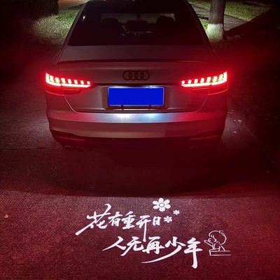 light, license plate light A6L A4L | License plate lamp - 12-26-models-of-a6l-license-plate-light-single-piece-youth