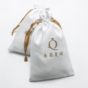 Satin Small Bag Satin Bundle Pocket Jewelry Bag Lipstick Storage Clothing Silk Dust Bag Printed LOGO
