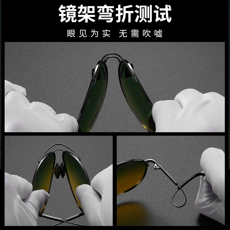 雷派龙 Memory box пилот поляризованные солнцезащитные очки для мужчин водителя цвет меняется антиблю лайт очки зеркало жаба