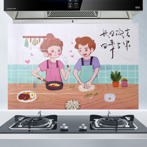 Kitchen stove oil-proof stickers household self-adhesive aluminum foil waterproof and high-temperature resistant ceramic tile wall stickers oil-proof paper