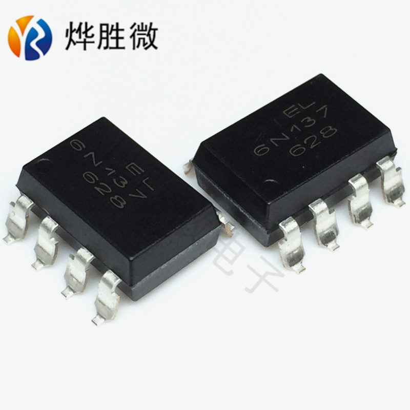 EL6N137S 亿光   SOP8  光隔离器   全新原装  假一罚十 厂家批发