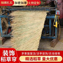 �r�Ҙ���픵����b��ط�������ݺ��Ӳݶ���߸ɵ��ݲ���