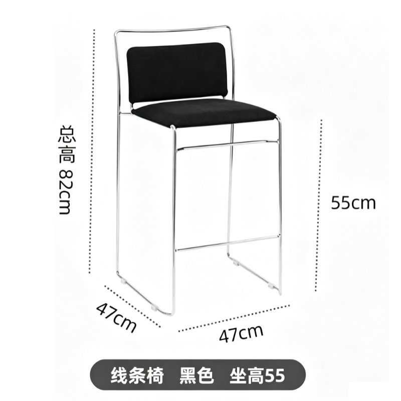 검정색 소프트 패딩 의자, 좌석 높이 55cm