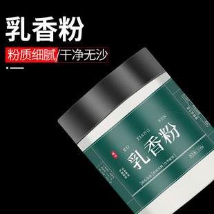 �����������ș��500g���۳����ۼ���Ȼ��ƷҰ������]ș��������