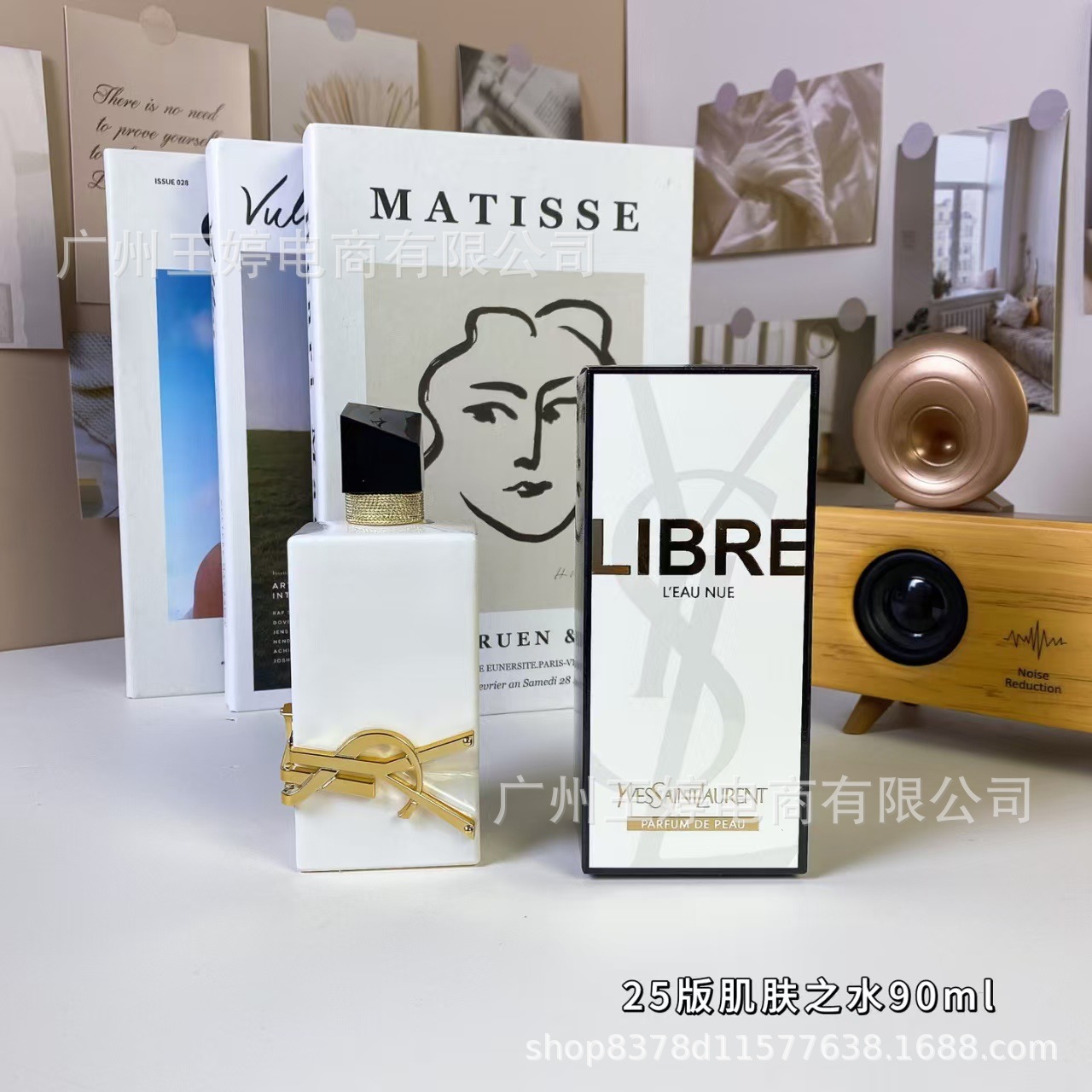 Perfume de marca formal Qi Mengxian Qiang