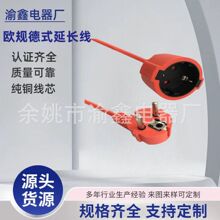 �������L���W���Դ���W���������L����ˮ���^�WҎ�����Դ��