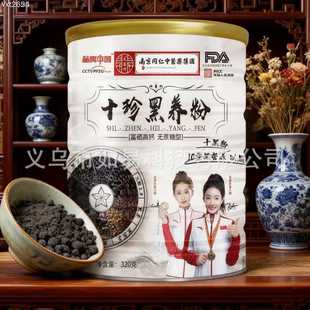 ʮ����B��320g���R��������b���ü�ʳ�_�{���͈Fُ���N���N�YƷ