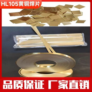 HL105�~���T�� ���l�T���S�~���ϺϽ𵶾ߺ���܇���~Ƥ�~��Ƭ����