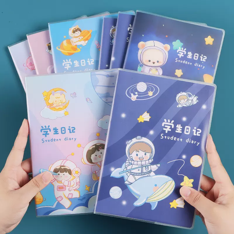 A5胶套日记本小学生高颜值可爱卡通方格田字格作文本胶装笔记本子