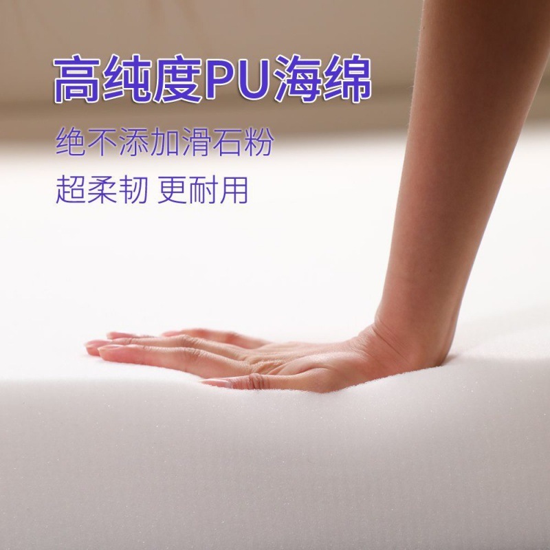 高密度海绵床垫加厚软垫宿舍单双人折叠床褥炕垫榻榻米垫自营|undefined
