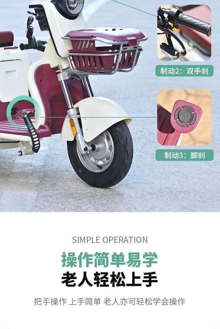 Electric Tricycle Adult Household Small Elderly Pickup Kids