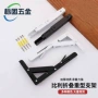三角墙上加厚可折叠托架