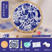 �໨�ɱ��|diy���ϰ�������մ���Ƭ�Rِ��ƴ�N���z�ֹ��F�����