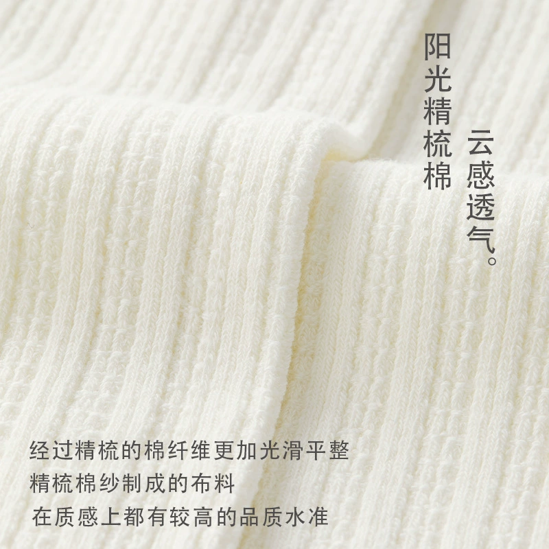 Осенняя antibacterial цветные японские носки, combed cotton, высокая талия, до середины икры
