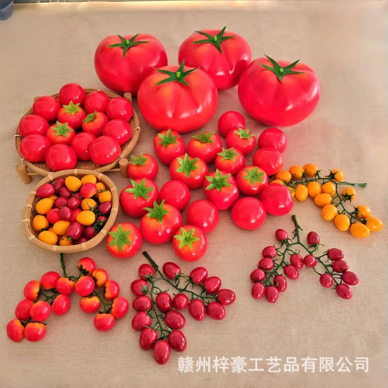 仿真蔬菜模型批发假泡沫西红柿摆件装饰摆设假番茄道具千禧果教具|undefined