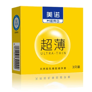 Product Media