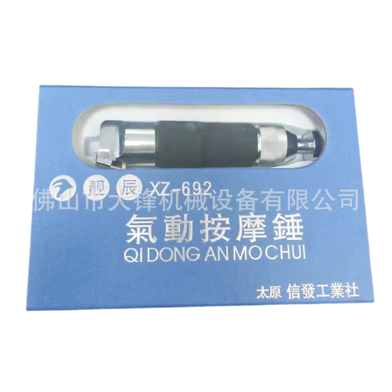 ֱʽ������Ħ��Ь����Ь�߶��ʹ�Ь�����ѹƽ�����Ӳ�̥�����ֱ�