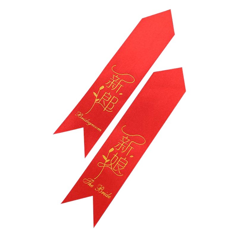 Broche de cinta para boda color rojo vino, insignia con el carácter de doble felicidad, suministros para bodas al por mayor