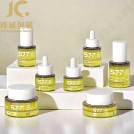谨诚现货30ml100ml30g50g 化妆品套装玻璃瓶 精油滴管 分装瓶批发