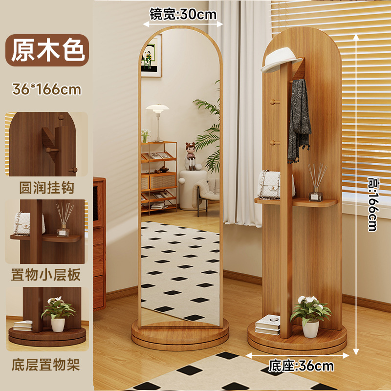 全身鏡床置き鏡家庭用寝室は回転して移動できます。
