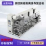 剥离pet浆料涂布涂布机