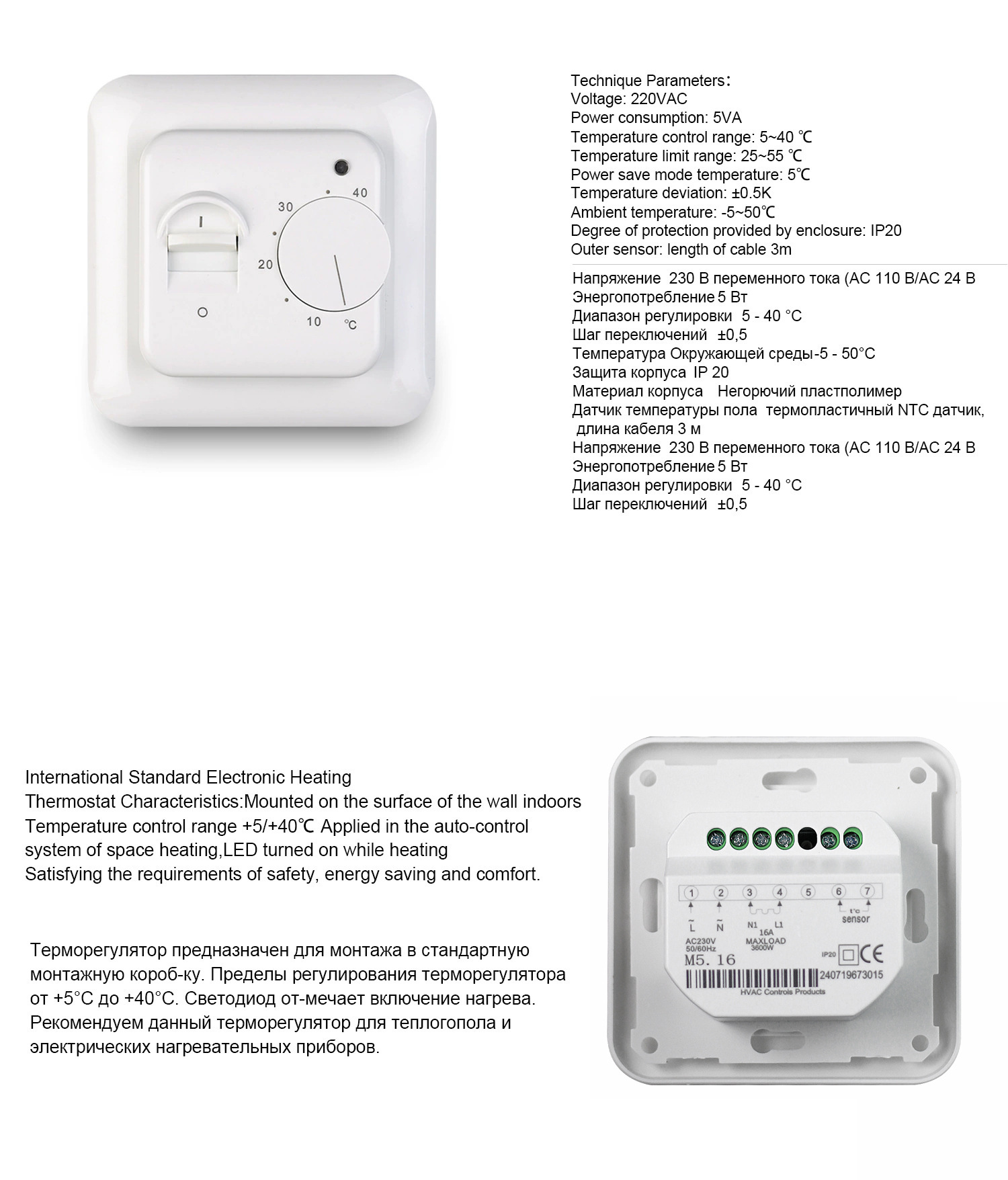 5733516204_1456620937